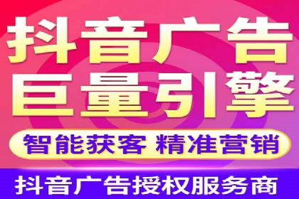百度广告计费方式及实际案例