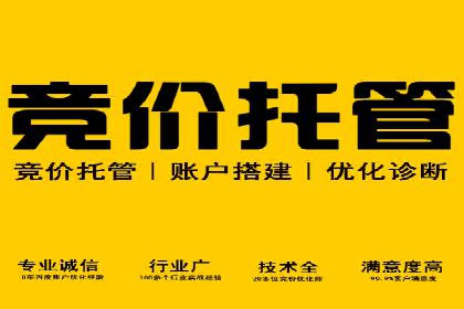 小红书信息流广告投放技巧，案例教学