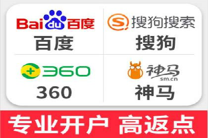 案例解析：推广竞价助力企业实现业绩持续增长
